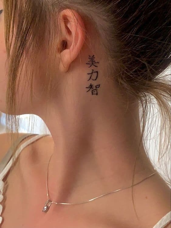 Tatuajes aesthetic para mujer - Símbolos