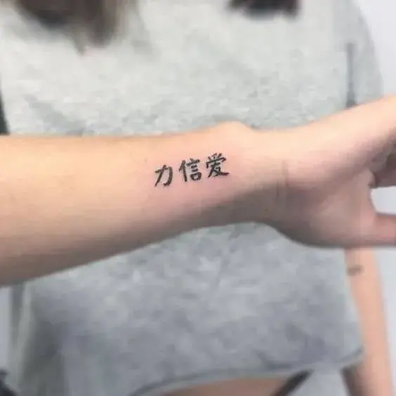 Tatuajes chinos y su significado - Samurái